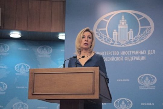 В МИД России объявили об отъезде из страны группы американских дипломатов до 31 января