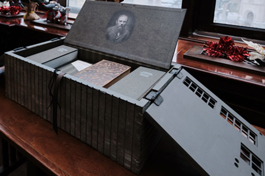 Факсимиле Евангелия Достоевского – библиотеке Духовной академии Сретенского монастыря