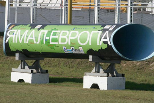 «Газпром» приостановил транзит в Германию по газопроводу Ямал—Европа
