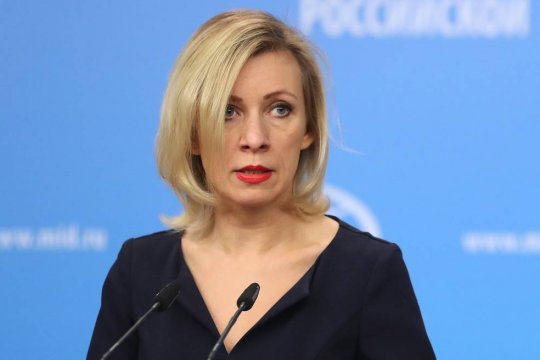 Захарова: призвав к диалогу Россию и Украину, G7 проявила неготовность отвечать за ошибки