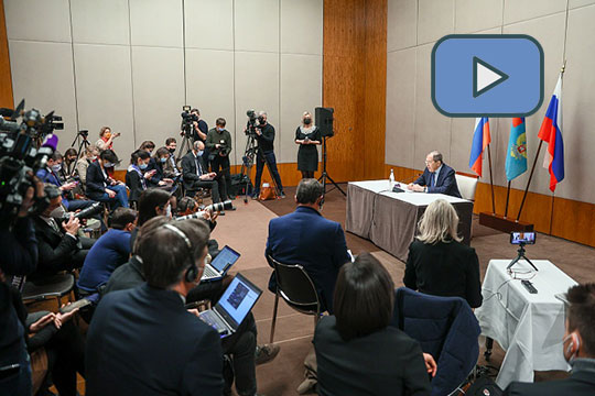 Пресс-конференция Сергея Лаврова по итогам переговоров с Энтони Блинкеном в Женеве