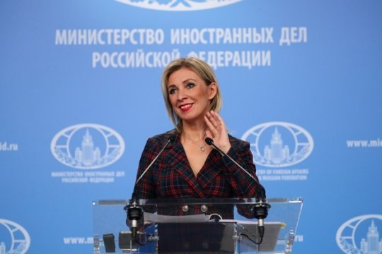 Захарова рассказала о целях спекуляций о «российском вторжении» на Украину