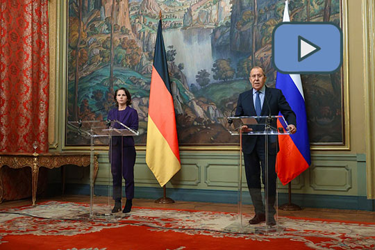 Главы МИД России и Германии подвели итоги переговоров в Москве
