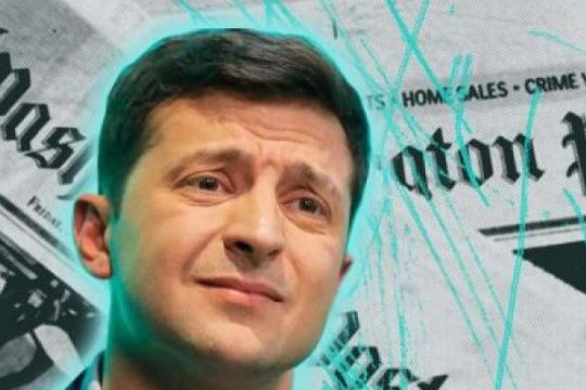 «Нет того веселья» - о публикациях иностранных СМИ об Украине