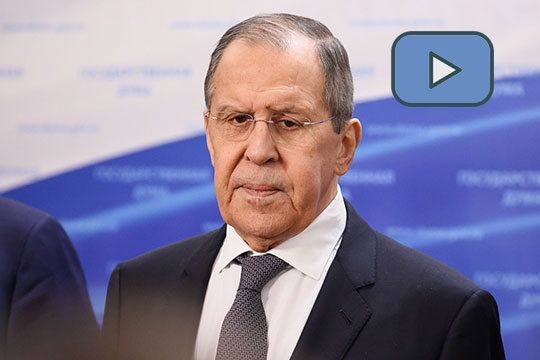 Ответы С.В. Лаврова на вопросы СМИ по итогам «правительственного часа» в Госдуме