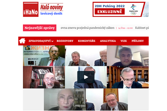 Эхо видео-моста Москва-Прага: Дебаты о фальсификации истории Второй мировой войны