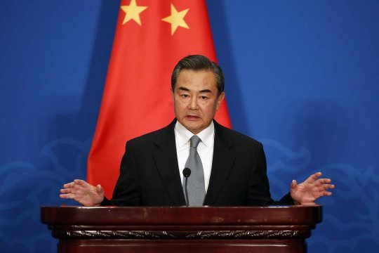 Глава МИД КНР о готовности принять необходимые меры в ответ на усиление давления США