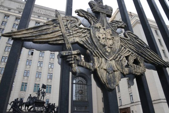 Минобороны России обвинило фонд сына Байдена в финансировании биолабораторий на Украине