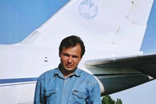 В МИД России сообщили об обмене Константина Ярошенко на осужденного в России гражданина США