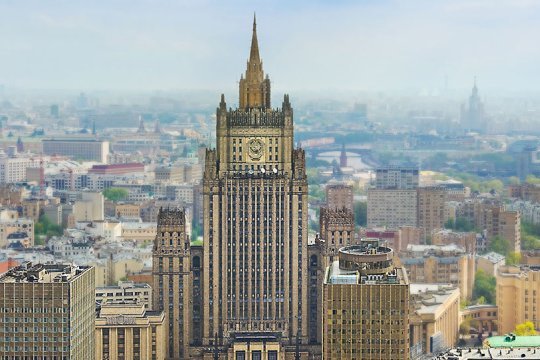 В МИД России назвали одно из условий прекращения спецоперации на Украине