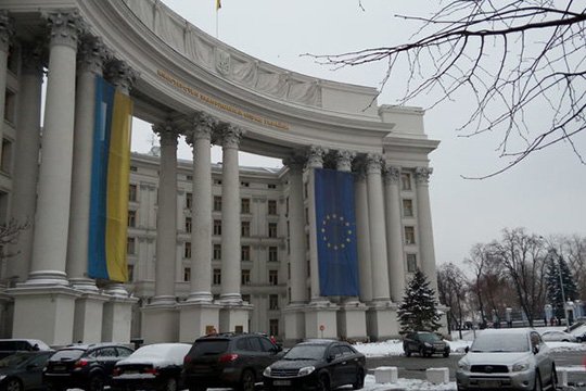 В МИД Украины выразили разочарование позицией Австрии в отношении вступления  страны в ЕС