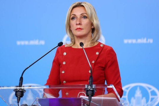 Захарова рассказала о последствиях вступления Швеции и Финляндии в НАТО