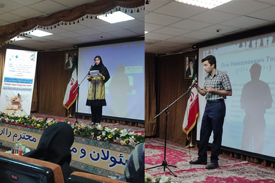 Конкурс чтецов на русском языке в Тегеране