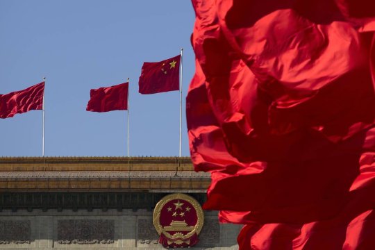 Блинкен назвал Китай единственной страной способной изменить миропорядок