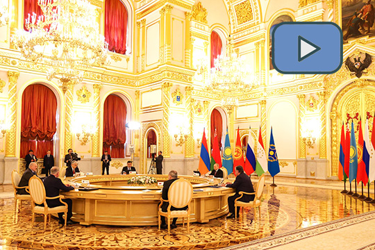 В Москве прошел саммит лидеров стран-участниц ОДКБ