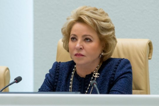 В. Матвиенко: Диалог женщин стран Центральной Азии и России послужит расширению границ сотрудничества