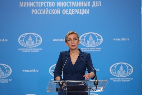 Захарова заявила о легализации Зеленским захвата Украины поляками