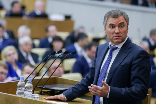 Володин обвинил депутата Европарламента Сикорского в провоцировании ядерного конфликта в центре Европы 