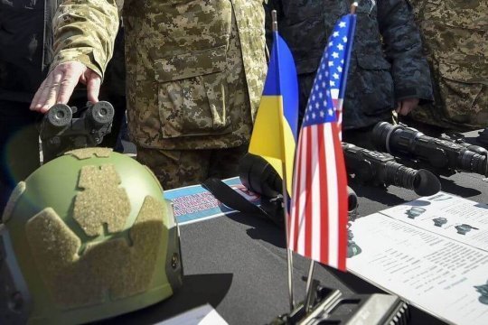 Власти США выделят Украине вооружений на 700 миллионов долларов
