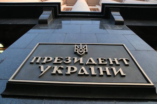 В офисе президента Украины назвали ежедневную численность потерь