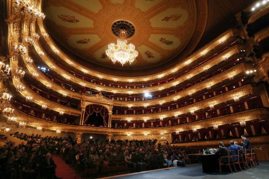 «Ла Скала» откроет сезон оперой «Борис Годунов»