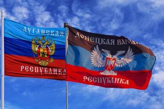 Власти КНДР признали Луганскую и Донецкую народные республики