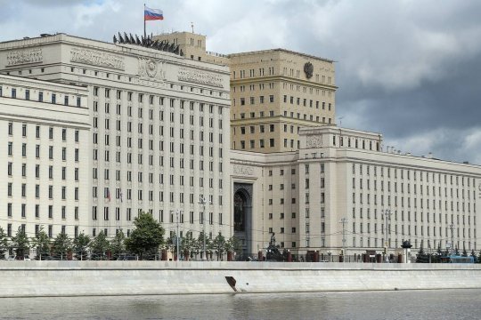 В Минобороны России сообщили об ударе по базе наемников на территории ДНР