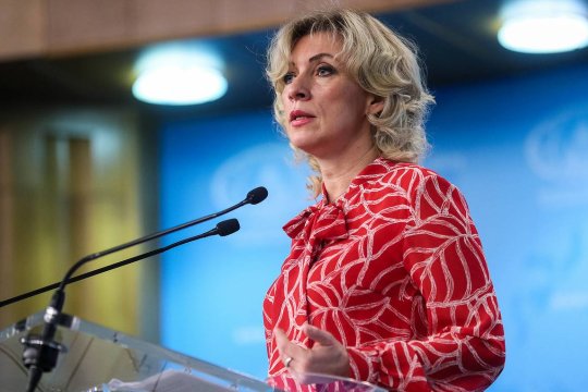 МИД: объявление российского дипломата «persona non grata» властями Черногории лишено причин и логики