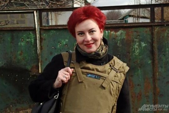 В Косово задержана российская журналистка