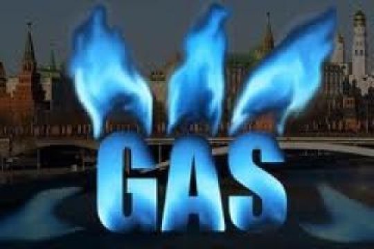 Городские власти Гааги попросят о временном исключении из санкций против России из-за газа