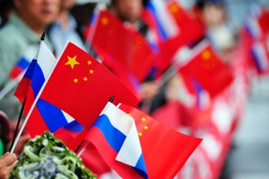 Ян Цзечи заявил о готовности Китая работать с Россией ради более справедливого миропорядка