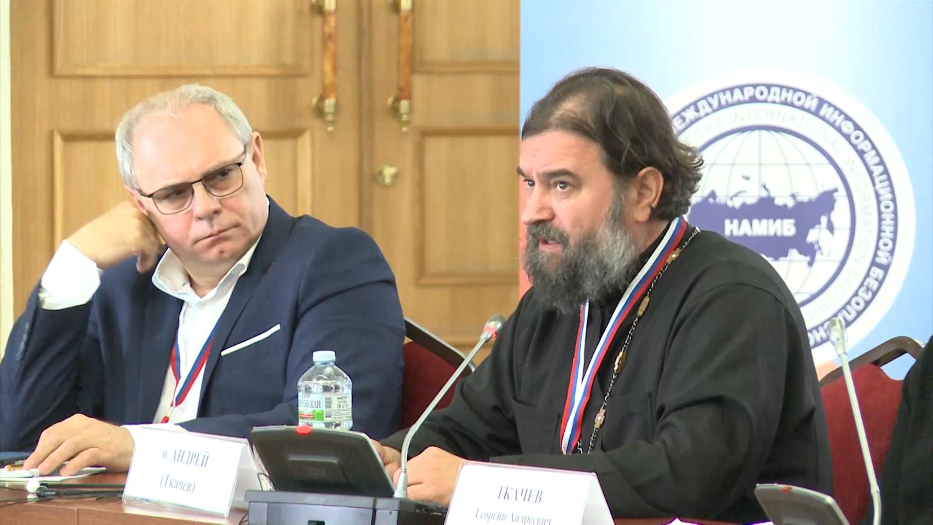 Журнал Международная жизнь - Протоиерей Андрей Ткачев: уничтожить человека  можно только ложью