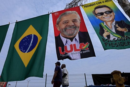 Президентские выборы в Бразилии: повернет ли страна влево?