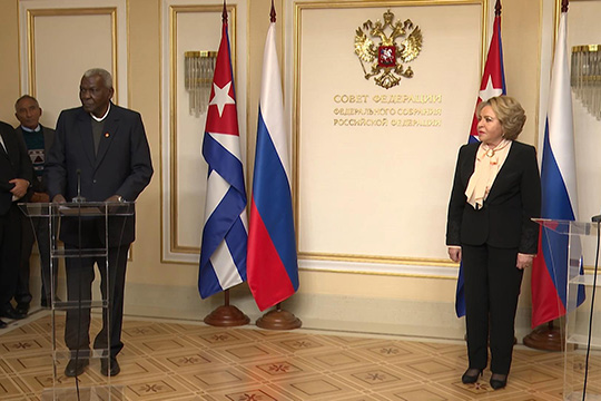 Куба наградила В.Матвиенко Орденом Солидарности