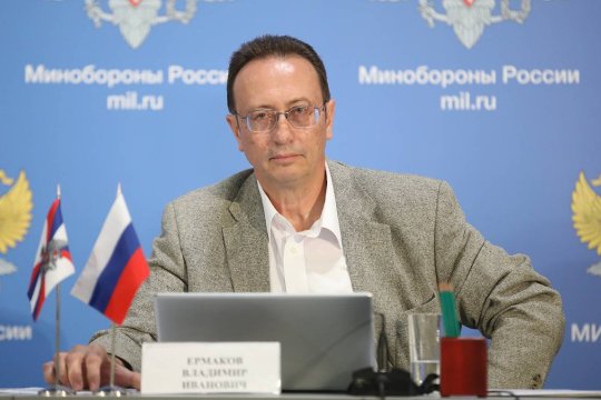 Дипломат Ермаков: западные спутники, помогающие ВСУ, могут стать законной целью для России