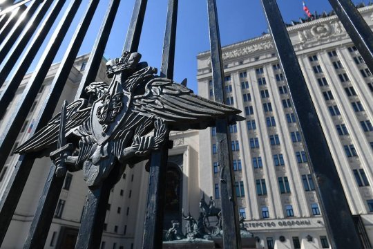 В МО России сообщили о подготовке провокации по обвинению ВС РФ в военных преступлениях на Украине