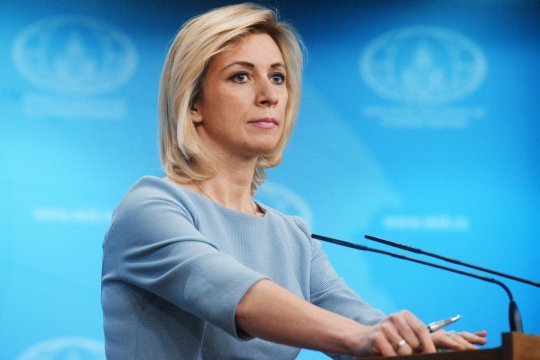 Захарова назвала главу МИД Германии Бербок «тараном» НАТО в ФРГ