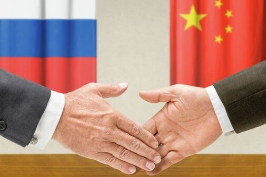 Российско-китайские отношения в мировом контексте 2022-2023