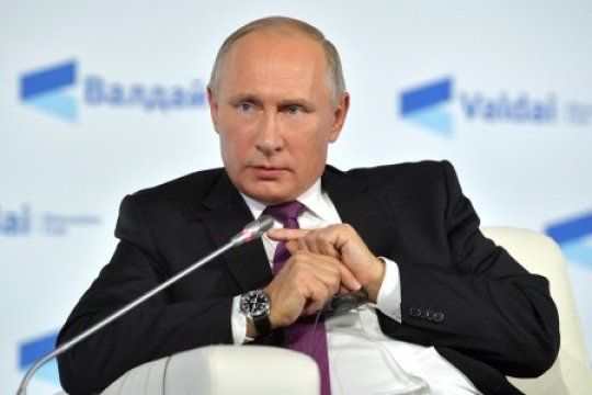 Путин заявил о желании Запада расколоть и уничтожить Россию