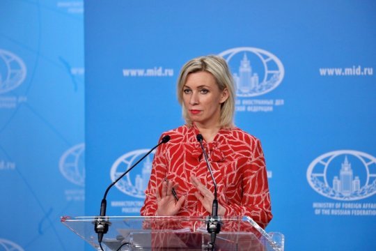 Захарова назвала лицемерными призывы Запада к миру на саммите в Киеве