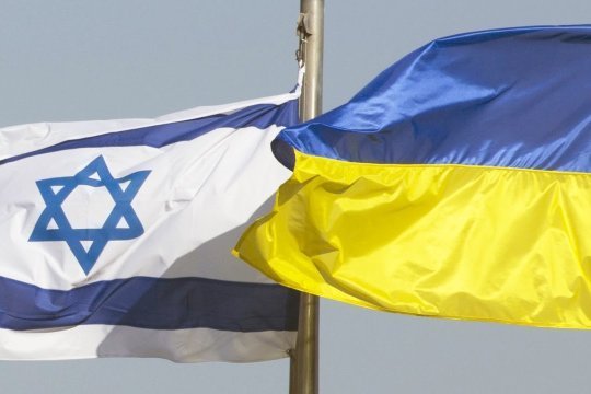 Власти Израиля прекратили выплаты пособий украинским беженцам 