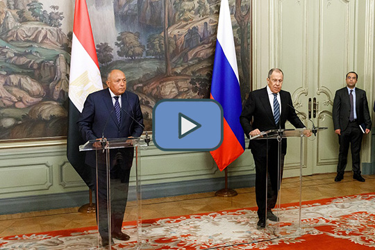 Главы МИД России и Египта провели совместную пресс-конференцию