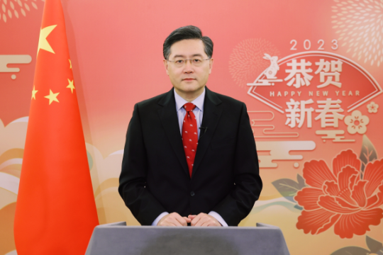 Глава МИД КНР обвинил США в пренебрежении нормами международного права