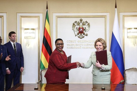 Подписано Соглашение о межпарламентском сотрудничестве между Советом Федерации и Сенатом Парламента Республики Зимбабве