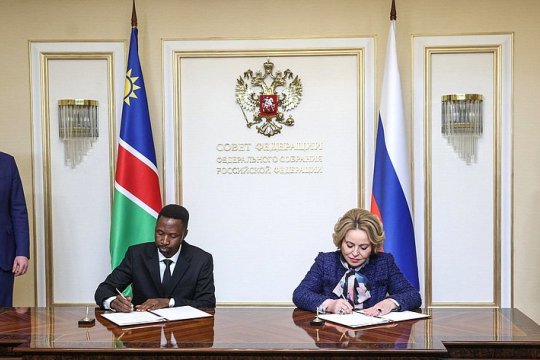 Подписано Соглашение о сотрудничестве между СФ и Национальным советом Республики Намибии