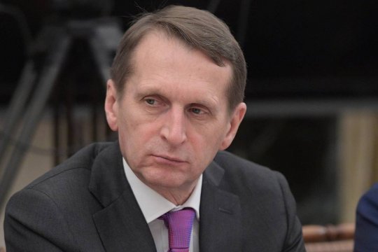 Нарышкин рассказал о попытках Запада втянуть Грузию в противостояние с Россией