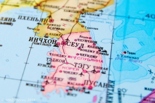 Россия, Китай и проблемы Корейского полуострова: К новой согласованной позиции?