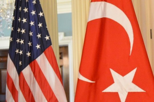 Глава МВД Турции обвинил власти США в создании террористического государства