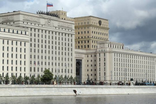 В Минобороны России сообщили о попытке наступления ВСУ на Соледарском направлении
