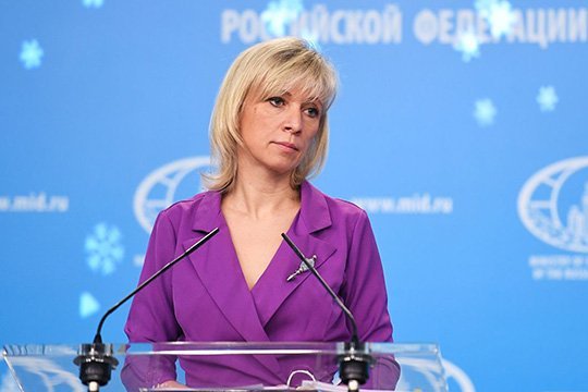 Захарова рассказала об отсутствии доступа у посольства Польши к счетам в российских банках